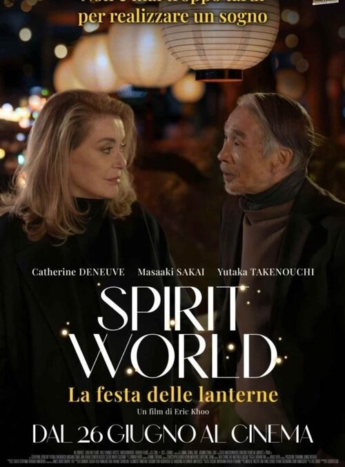 Spirit Word – La festa delle lanterne