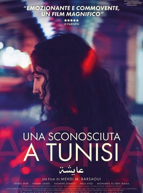 Una sconosciuta a Tunisi