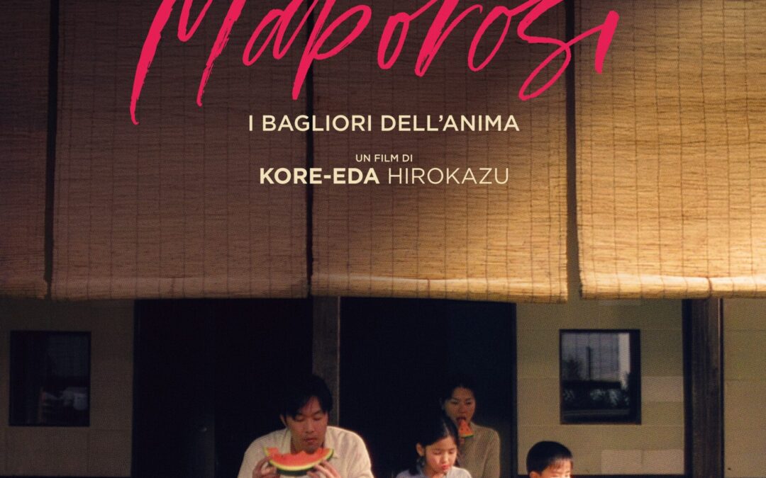 Maborosi – I bagliori dell’anima