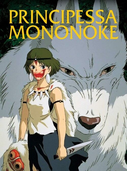 Princess Mononoke