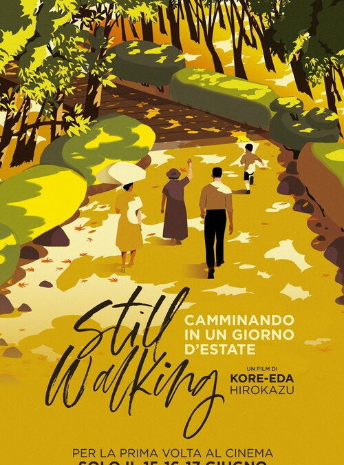 Still Walking – Camminando in un giorno d’estate