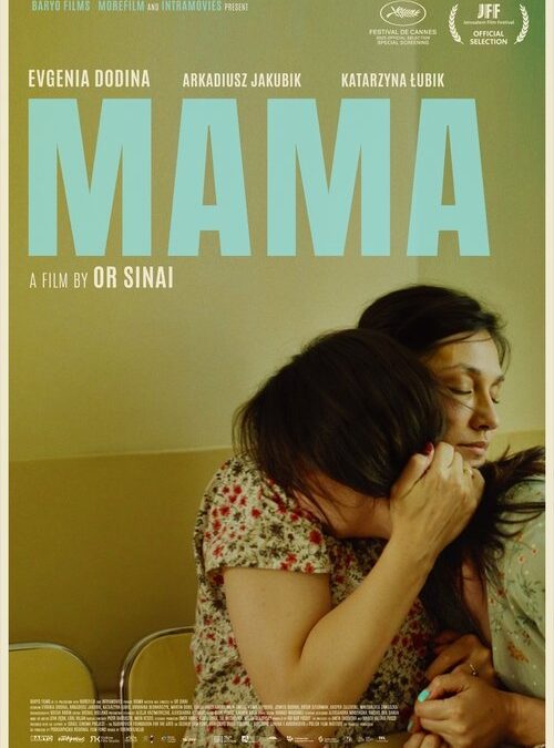 Mama